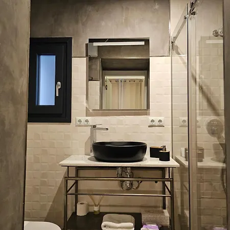 Siete Lunas Apartamento *